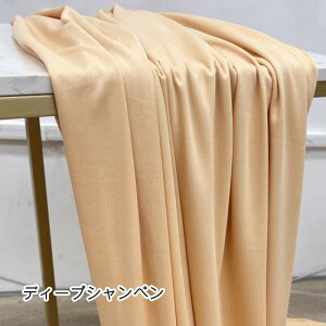  n 1.5Mx1M 1.5Mx5M EFfBO J[e ~NVN ̃x[ wiV[g Bepwiz DIY |EnhChpi ̔wiz EFfBO̎wi EGfBO