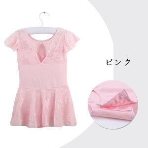  oGI^[h qp  LbY oGߑ qp ̎q Xibv{^ LbYEFA ̑ _X K Xe[Wߑ Vv s[X bX sN p[v 