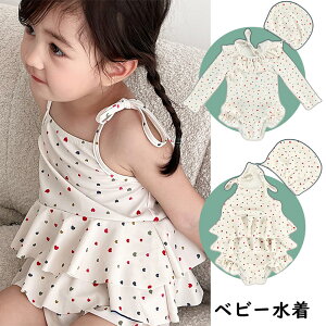  xr[ ̎q s[X L~\[ LbY Lbvt  n[g qǂ Lbv q  qp ǂ q ݂ 킢 Ԃ 80 90 100 110 1