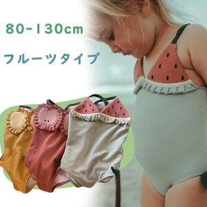 Z[  xr[ ̎q s[Y I[C 킢t[cfUC  qp ǂ ݂ 킢 Ԃ 80 90 100 110 120 130cm bX XCEFA y