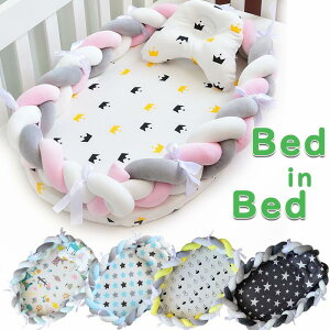  xr[xbh xbhCxbh ҂ݏグ^Cv 2_Zbg ܂ Ԃxbh 8colours xr[K[h O\ ^тɕ֗ oYj@QԂh~NbV mbgNb