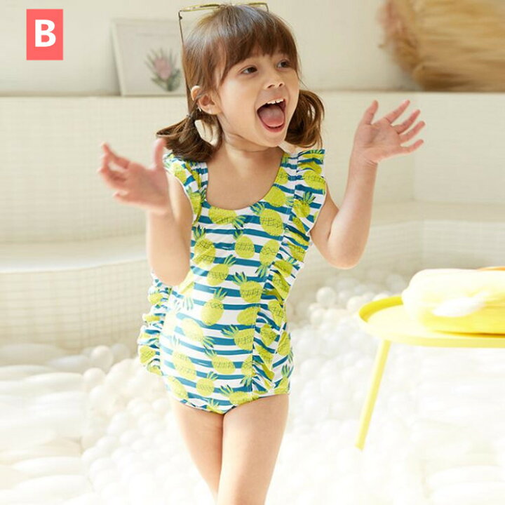 楽天市場 送料無料 水着 女の子 ワンピース 子ども 子供 水着 プリンセス ベビー水着 女児 子供用 海水浴 温泉用 女子 みずぎ かわいい 赤ちゃん 80 90 100 110 1cm 可愛いsns 楽天海外通販 Kalavika 楽天市場 送料無料 水着 女の子 ワンピース 子ども 子供 水着 プリンセス ベビー水着 女児 子供用 海水浴 温泉用 女子 みずぎ かわいい 赤ちゃん 80 90 100 110 1cm 可愛いsns 楽天海外通販 Kalavika