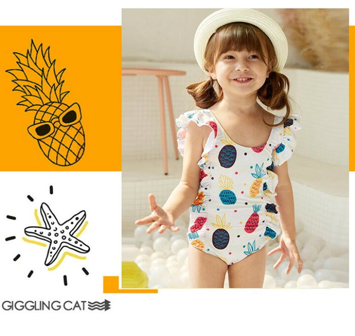 楽天市場 送料無料 水着 女の子 ワンピース 子ども 子供 水着 プリンセス ベビー水着 女児 子供用 海水浴 温泉用 女子 みずぎ かわいい 赤ちゃん 80 90 100 110 1cm 可愛いsns 楽天海外通販 Kalavika