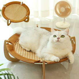 送料無料 猫 ハンモック ペットベッド ギフト おしゃれ ベッド ネコベッド キャットベッド 春夏 お祝い 記念 かわいい オールシーズン 小型犬 楽天海外通販