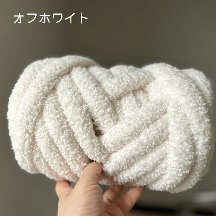 楽天市場】送料無料 750G チャンキーニット テディベアのような毛糸 