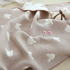  100*110cm uPbg Rbg100  Ԃ oX^I QPbg ^I xr[J[悯 Jo[ _炩 V xr[ k yVCOʔ