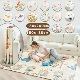 送料無料 プレイマット 折りたたみ 厚さ1cm 2cm 大判 おしゃれ 防水 赤ちゃん ベビー キッズ 子供 クッション 北欧 持ち運び コンパクト フロアーマット 身長計 折り畳み おむつ替え 楽天海外通販