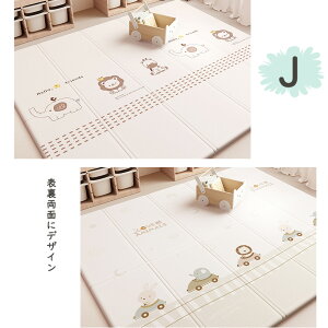  vC}bg ܂肽 1cm 2cm 唻  h Ԃ xr[ LbY q NbV k ^ RpNg tA[}bg gv ܂ ނւ yVCO