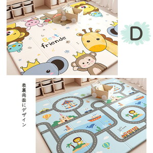  vC}bg ܂肽 1cm 2cm 唻  h Ԃ xr[ LbY q NbV k ^ RpNg tA[}bg gv ܂ ނւ yVCO