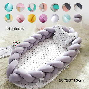  xr[xbh xbhCxbh 2_Zbg ܂ Ԃxbh 14colours xr[K[h O\ ^тɕ֗ oYj@QԂh~NbV mbgNbV@҂ y