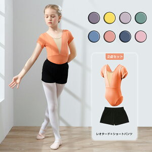  oGI^[h qp @2_Zbg V[gpc LbY [XoGߑ ̎q Xibv{^ LbYEFA ̑ _X K Xe[Wߑ Vv s[X 