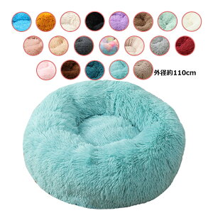 ybgxbh Oa110cm 20colours CeA  xbh ^ ^ ^p Lpxbh pi Lpi ybgpi NbV ybg\t@ 􂦂