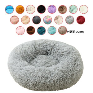 ybgxbh Oa90cm 20colours CeA  xbh ^ ^ ^p Lpxbh pi Lpi ybgpi NbV ybg\t@ 􂦂