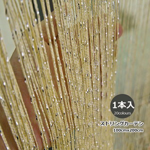  1{ 100cmx200cm XgOJ[e Ђ̂@J[e J[ tHgu[X LL ʐ^  EFfBO 񎟉 EFJXy[X OB ACe a p[eB[