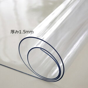 60*60cm 1.5mm h}bg PVC ی ~ h~@fXN}bg ①Ƀ}bg LYh~ ݖh~ ~ `FA}bg Lb`}bg e[uJo[@e[uNX@ fX