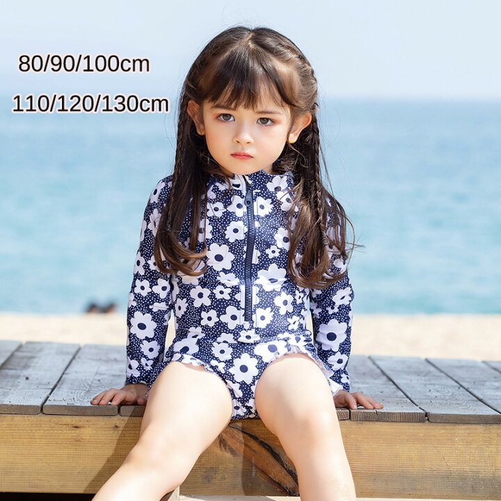 楽天市場 送料無料 水着 女の子 長袖 キャプ付き ベビー水着 ワンピース 子供用 こども みずぎ かわいい 赤ちゃん 80 90 100 110 1 130cm レッスン スイムウェア ガールズ 楽天海外通販 Kalavika 楽天市場 送料無料 水着 女の子 長袖 キャプ付き ベビー水着 ワンピース 子供用 こども みずぎ かわいい 赤ちゃん 80 90 100 110 1 130cm レッスン スイムウェア ガールズ 楽天海外通販 Kalavika