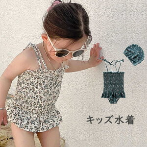  xr[ ̎q   V[O L~\[ ԕ ؍ s[XfUC qp ǂ ݂ 킢 Ԃ 80 90 100 110 120 130 cm bX XCEFA yV