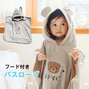  xr[oX[u ݃^I LbYoX[u bv^I C|[g  ݁@oYj ̎q v[g oX^I |`^I JCC Mtg t[h