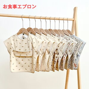  HGv xr[ Gv _炩 HX^C Ȃ 6`5 Ԃ X^C ̎q j̎q xr[ru |Pbgt c XbN q ۈ牀  HpG