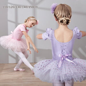  oGI^[h `[ qp  LbY oGߑ qp ̎q Xibv{^ LbYEFA ̑ _X K Xe[Wߑ Vv s[X bX 110 120 13