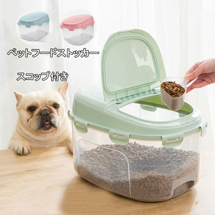 楽天市場 送料無料 ペットフードストッカー 餌容器 7 5kg ペット用品 ドッグ 猫 犬 フードストッカー フードコンテナ エサ入れ ケース 輪が付き 餌 保存 透明 楽天海外通販 Kalavika