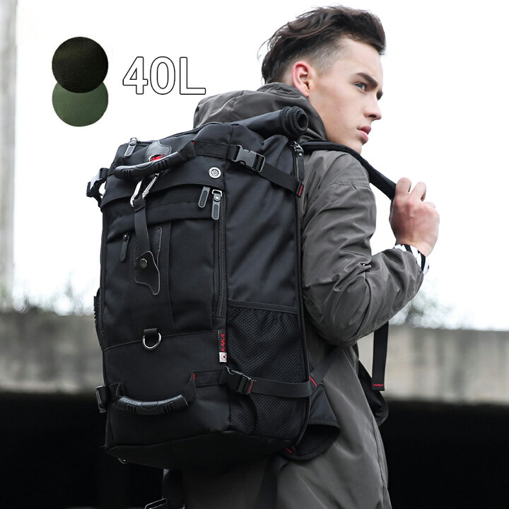楽天市場 送料無料 アウトドア バックパック 40l 大容量 リュックサック 登山用バッグ ハイキングバッグ 防水 楽天海外通販 Kalavika