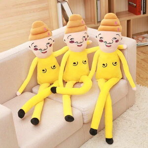 @ʂ l`  j̎q x݃NbV ʔʂ 傫 NX}X@a LO v[g j 蕨 Be Mtg100cm yVCOʔ