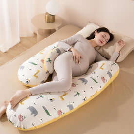 送料無料 抱き枕 背もたれ 妊婦 U型 だきまくら 授乳クッション U型 妊婦枕 腰枕 横向き寝 座りクッション 洗える 妊娠祝い プレゼント 出産祝い 楽天海外通販