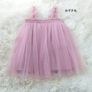  `[s[X L~\[^Cv hX xr[hX LbYhX tutu skirt d\`[ {[ `` `[ aLO ʐ^Bep QA[g  RX`