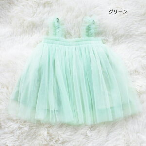  `[s[X L~\[^Cv hX xr[hX LbYhX tutu skirt d\`[ {[ `` `[ aLO ʐ^Bep QA[g  RX`