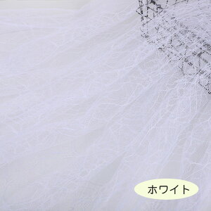  [Xn 1.5Mx0.9M N̑͗l [Xlbg J[e `[ x[ bVn wiV[g Bepwiz Ղ nEB p[eB[  yVCOʔ