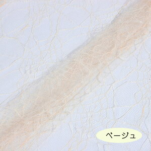  [Xn 1.5Mx0.9M N̑͗l [Xlbg J[e `[ x[ bVn wiV[g Bepwiz Ղ nEB p[eB[  yVCOʔ