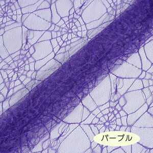  [Xn 1.5Mx0.9M N̑͗l [Xlbg J[e `[ x[ bVn wiV[g Bepwiz Ղ nEB p[eB[  yVCOʔ