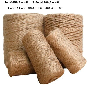  a1mm`14mm 50M`400M R [v |R[h 薃R W[g[v Ђ [ W[g Ђ { [v  AAǊ|ACeAA҂ݕADIY