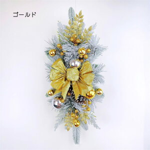  2 NX}Xc[ I[ig NX}X tbLO [X KipfR[V k NX}Xc[    iX X {[ V