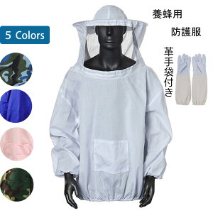  {Ip h앞 Ih앞 {I 㒅 Q΍ vܕt tFCXlbgt ƕ O₷ ی쑕 jZbNX vh앞 SǃK[h ΍{I  K[fj