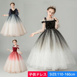  qhX OhX XpR[LL p[eB[hX ̎q `[ vZX WjA K[YtH[}EFA  sAm \ p[fB[ t 