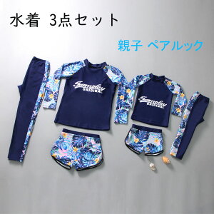   3_Zbg pbht Zp[g  WjA ̌^Jo[ UVJbg bVK[h XCEFA eq XC~O j C Kp V Ă~ p j