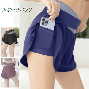  V[gpc fB[X Zp d˒ XEFbgpc n[t Chpc  EGXgS [EFA KEFA jO X|[c g[jO tBbg