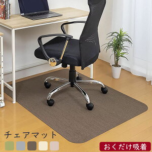デスク マット 滑り止めの人気商品 通販 価格比較 価格 Com