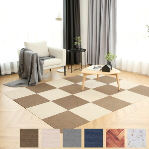  [10] z}bg 30*30cm WCg}bg ^C}bg ^Cv YȂ Ȃ gݍ킹 h R hLH 􂦂 J[ybg `FA}bg ی}bg ~ߑ