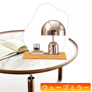  EF[u~[ AN ؐX^ht ~[ Ȃ  CeA~[ sK ϋ ̏ xbhTCh IuWF yVCOʔ