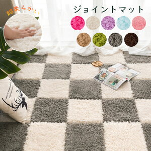  [20] NуWCg}bg 31*31CM 3CM J[ybg h RۖhL h_j ~ gݍ킹 􂦂 _炩 tA}bg vC}bg LbY}bg xr[}bg 