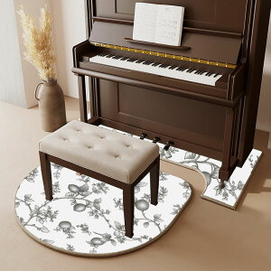  AbvCgsAmp tA }bg 2_Zbg hO h}bg z dqsAm J[ybg ~ ~߉H yVCOʔ