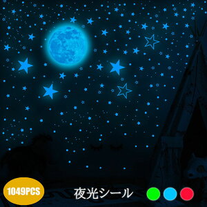  V[ ~V[   1049pcs EH[XebJ[ V[ XebJ[ 炫 V[ ͋C_ ɂ V//qp yVCOʔ