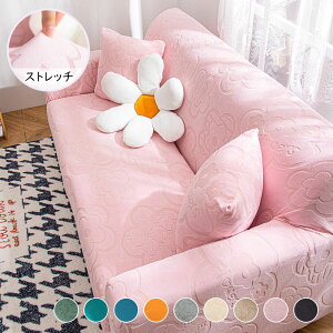  \t@[Jo[ ԕ It IȂ  ce Xgb` xA tBbg^Cv It ~ _炩 }`Jo[ LkfސLїǂ \t@[ی ܂Ƃh~ 