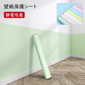  Ódz ǎیV[g L ߂Ƃh~ V[g ǉh~ ͂ǎ ybg Ђh~ Jrh~ ǎ h h V[g \邾ȒP ڗȂ ܂Ƃ΍ 