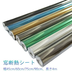  fMV[g ptB ՔM }WbN~[tB ډB UV OJbg O猩Ȃ ΍ KXUh~ œ\ \蒼\ ԑp KXtB h