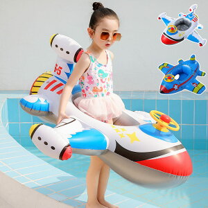  xr[  xr[t[g XC~OO nh q V v[V C  ċx C  Ă̒ lC S 1-6΂̎qp yVCO