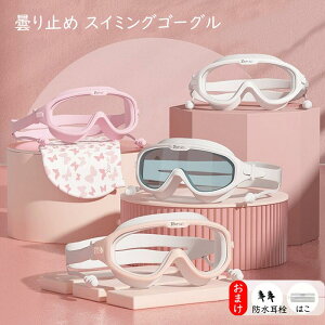  ܂~ XC~OS[O Kl h͂t S[O j lp NA L  Rh~ UVJbg 3DlԍHw݌v Oh~ ߉\ K j Vy